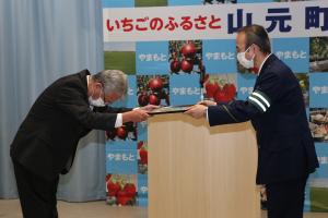 交通死亡事故ゼロ１年間達成