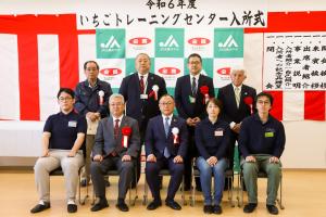 入所式集合写真