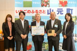 明治安田生命保険互助会社の皆さんとの撮影