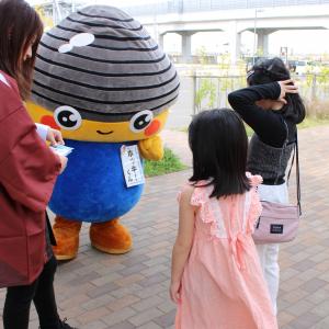 あ
