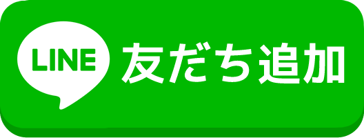 ｌｌ
