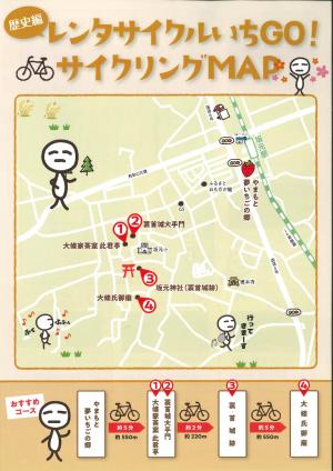 あ
