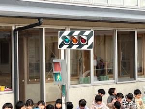 交通安全