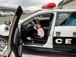 交通安全