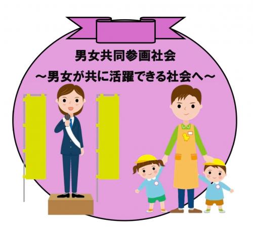 だ