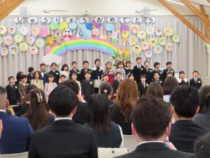 運動会