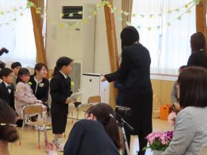 運動会