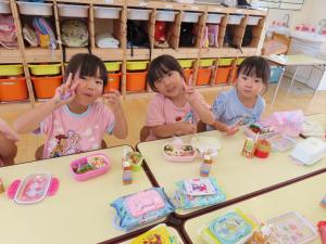 弁当