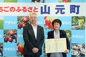 保健衛生功労知事褒状受賞報告阿部さんと橋元町長